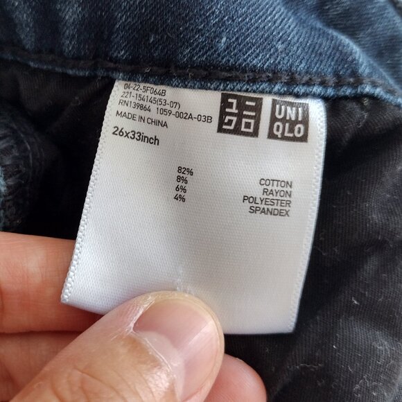 Uniqlo Skinny Jean Bundle (lot of 2) - Picture 8 of 11